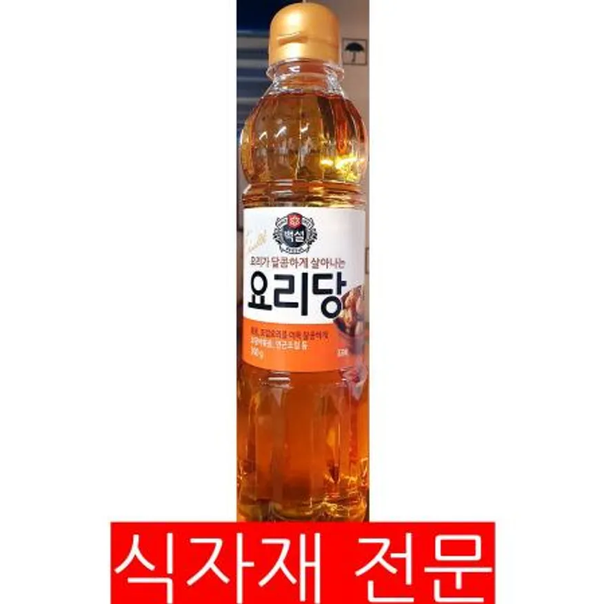 요리당(백설 700g) 물엿 설탕대체 감미료 식자재 업소용 대용량 조림요리 제과제빵 식당용 이미지