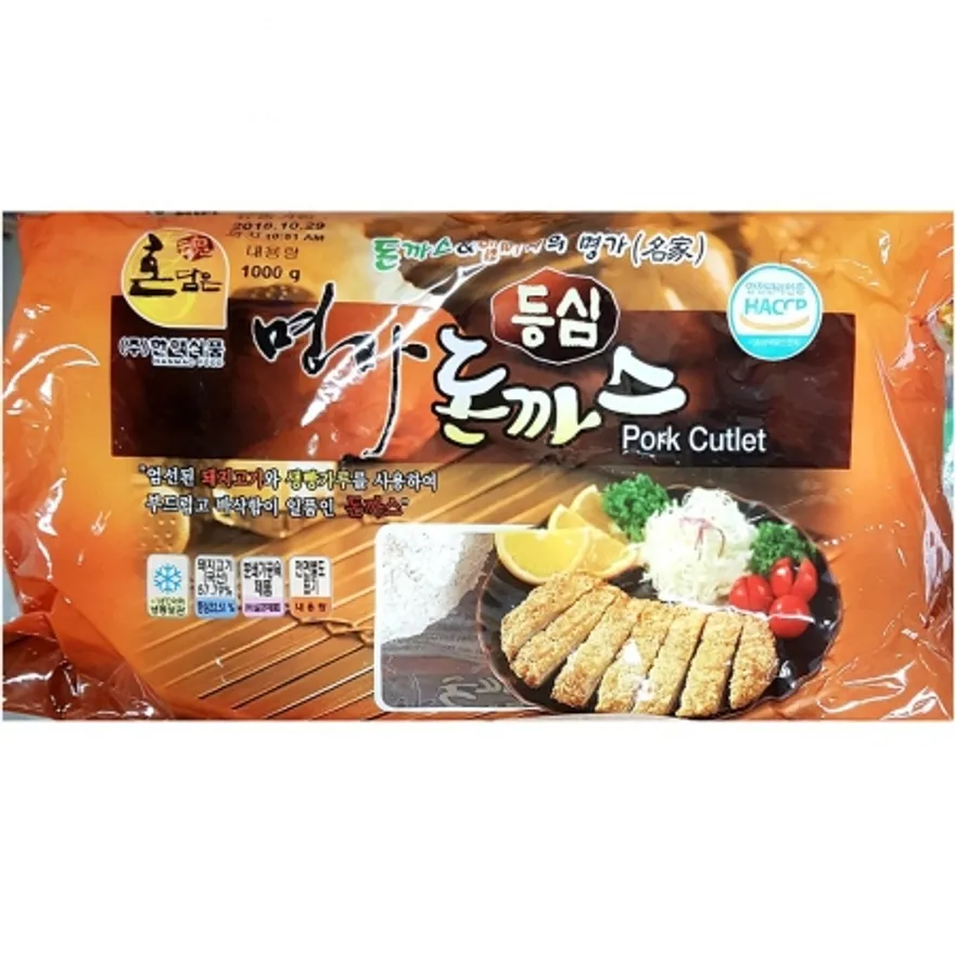 한맥 등심돈까스(100gx10) 돈까스 냉동돈까스 업소용 식자재 돈까스전문점 급식 일식돈까스 수제돈까스 포크커틀렛 이미지