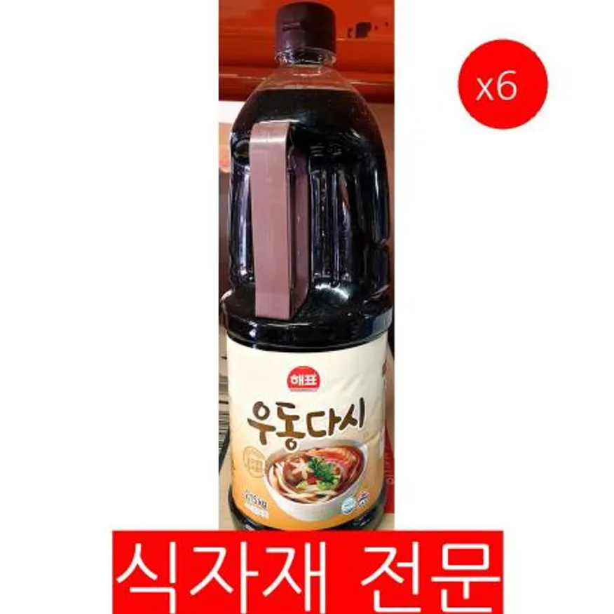 우동다시(사조해표 2.15K)X6 우동국물 일식육수 다시육수 일본식육수 면요리식자재 업소용 식자재 대용량 분식재료 이미지