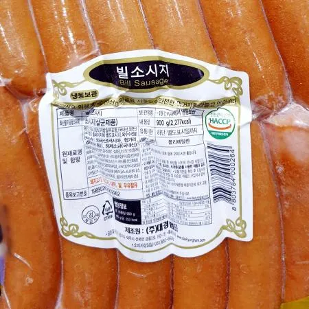 대경햄 빌소시지(900g) 15개 식자재 업소용 대용량 에쓰푸드 대림선 오륙도 소시지 참피온소시지 대경햄 대림 에쓰 사조오양 이미지