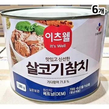 참치캔(이츠웰 1.88k) X6