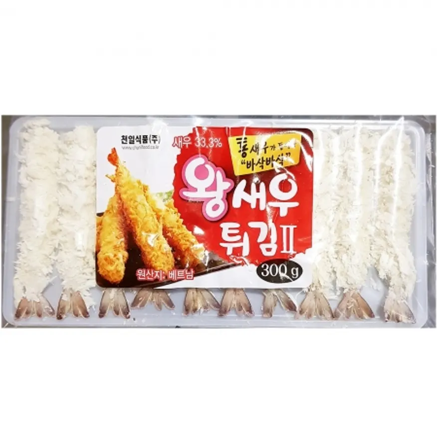 천일 왕새우튀김(30gx10) 10개 식자재 업소용 대용량 빵가루 천일 사세 새우튀김 즉석식품 디딤돌 한성 왕새우 서하 이미지