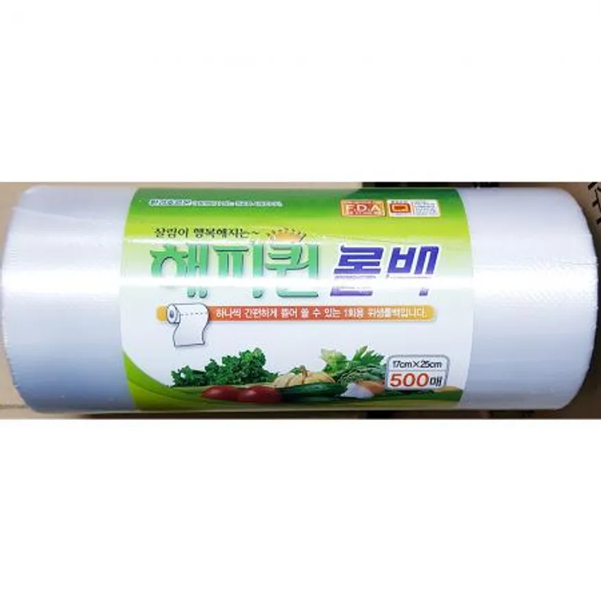 롤백(해피퀸 미니 17x25 500매)X20개 식자재 업소용 대용량 롤백 위생 크린랩 크린 매 두꺼운 후래쉬 크린백 국산 이미지