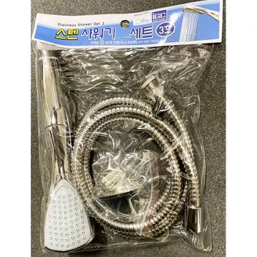 스텐샤워기세트3호(삼정 헤드 65)X50개 식자재 업소용 대용량 철물팩토리 무광 수압상승 해바라기 욕실스프레이건 보코 하비비 해피달링 에테르코