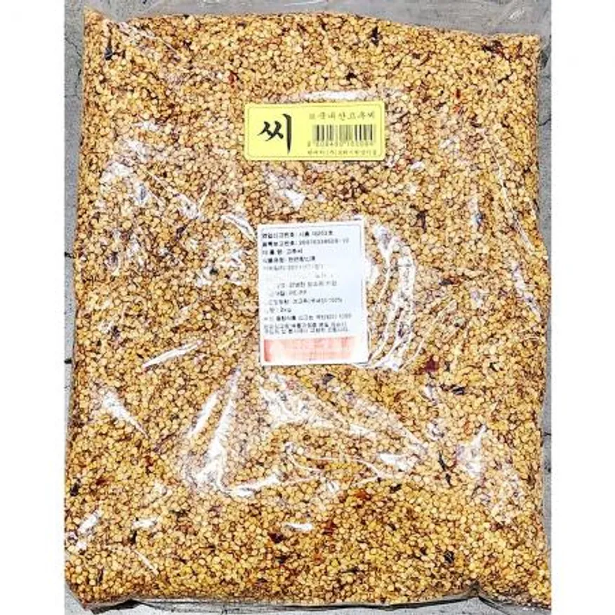 고추씨(2K) X5 고추씨앗 건고추씨 김치재료 한식재료 고춧가루재료 매운맛 조미료 대용량 업소용 이미지