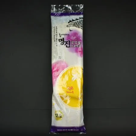 명진-공업용 고무장갑 12호 노랑 공업용고무장갑 산업용품 작업장갑 안전용품 청소용품 보호장갑 노랑장갑 중작업용 건설현장