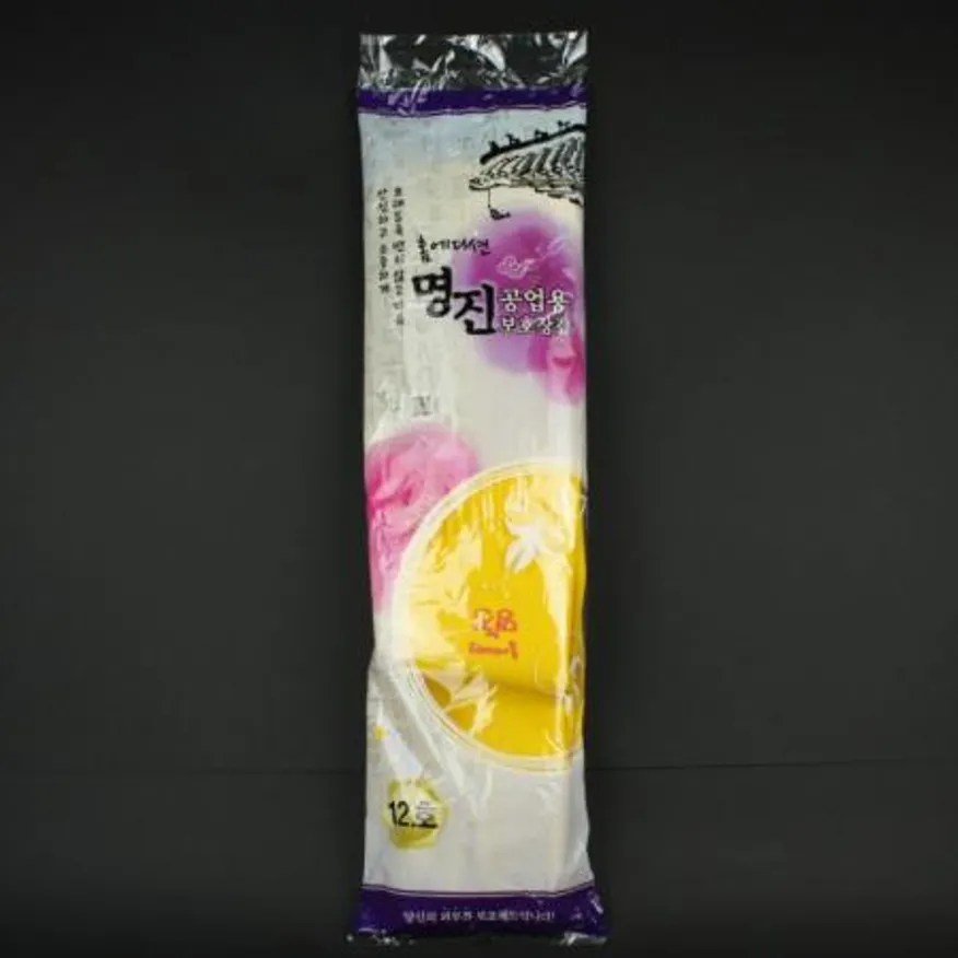 명진-공업용 고무장갑 12호 노랑 공업용고무장갑 산업용품 작업장갑 안전용품 청소용품 보호장갑 노랑장갑 중작업용 건설현장 이미지