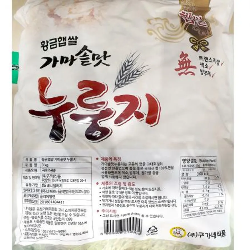 누룽지(쌀 구가네 3K) 이미지