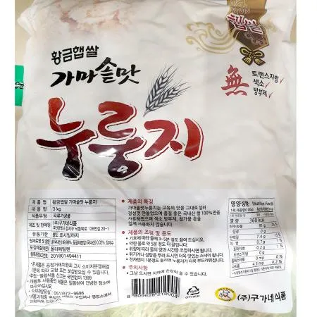 누룽지(쌀 구가네 3K) 이미지