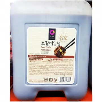 소갈비양념(대상 10K)