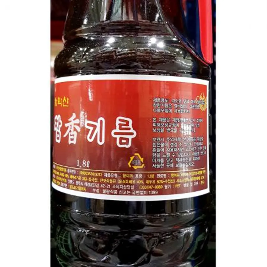 참향기름(치악산 B급 1.8L) 1개 식자재 업소용 대용량 치악산 행복가 들향 참향기름 불로 옛고을 참기름 기름 참맛기름 이미지