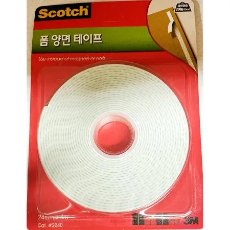 폼 양면 테이프(3M 24x4m) 폼테이프 양면테이프 접착테이프 고정테이프 산업용 공업용 사무용 diy 용품 다용도