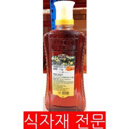 잡화맛청(스위트웰 튜브형 2K) 업소용 카페재료 빙수재료 식자재 디저트재료 대용량 빙수토핑 시럽 맛청 음료재료