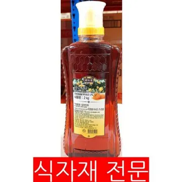 잡화맛청(한미 튜브형 2K)