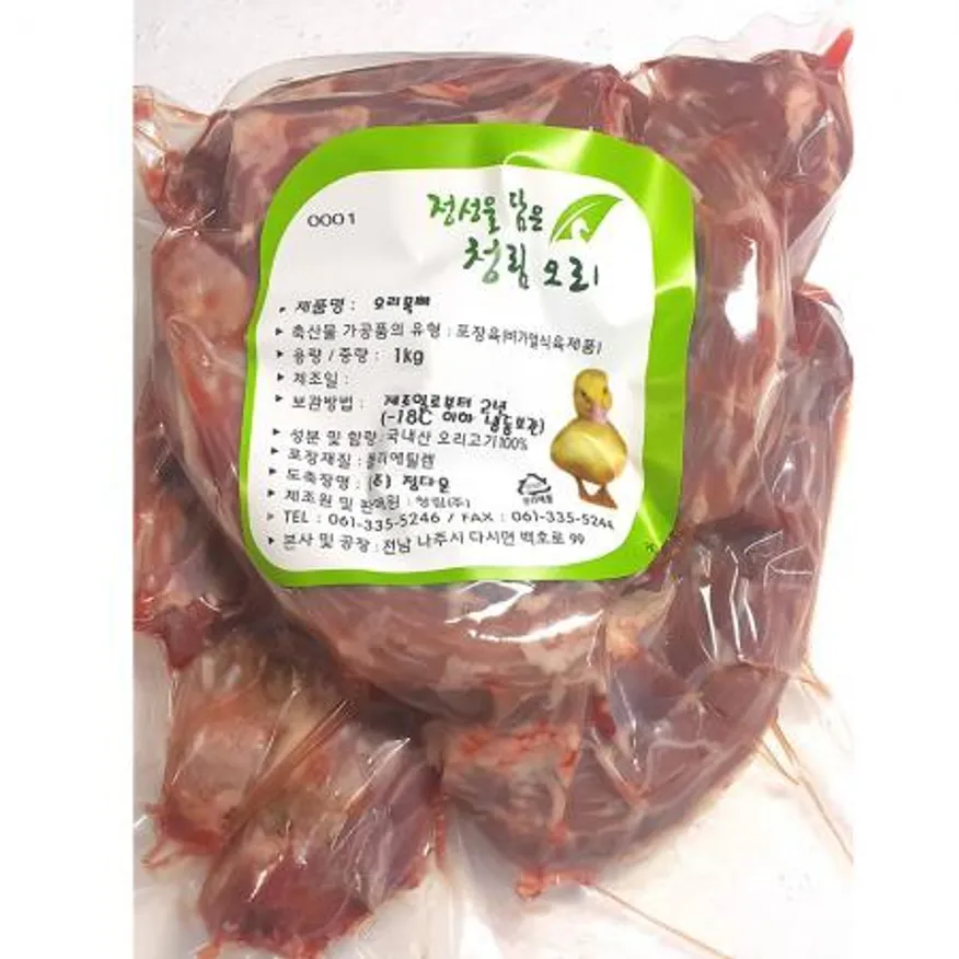 청림 오리 목뼈 1kg 이미지