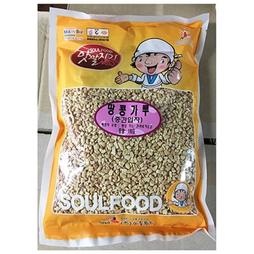 땅콩분태(맛깔 1k) 식자재 제과제빵재료 카페재료 업소용 견과류도매 다진땅콩 땅콩가루 땅콩 이미지