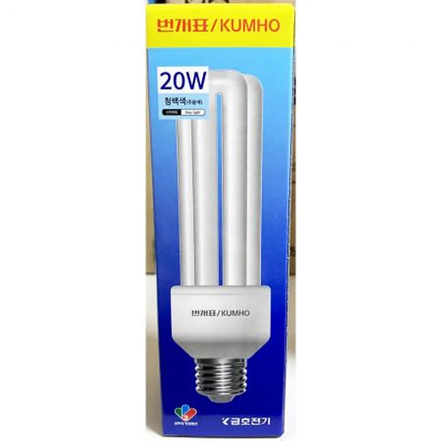 램프(M라이트 20W 안전기내장형)X10개 전구 20w램프 업소용 대량구매 10개 사무실조명 매장조명 이미지