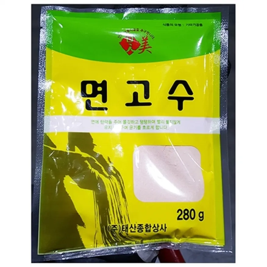 면기능강화제(면고수 280g) 5개 식자재 업소용 대용량 면기능 제빵 면기능강화제 면메이트 면고수 면이야기 면파워 제빵계량제 토스 이미지