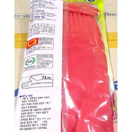 고무장갑(특대 L 빨강 마미손)개 식자재 업소용 대용량 명진 생활공작소 코스트코 태화지앤지 태화 마미손 모스트픽 유한킴벌리 라텍스 이미지