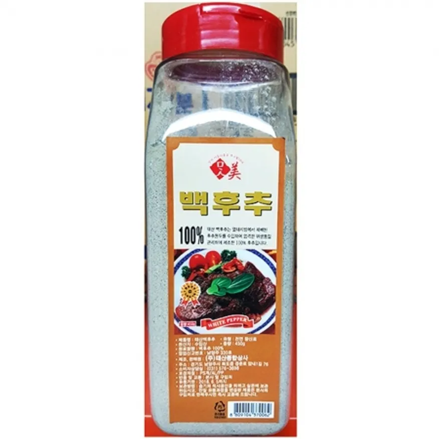 백후추가루(태산 450g) 20개 식자재 업소용 대용량 금하 서원 오토 맷돌표 풍전식품 미드미푸드 이미지