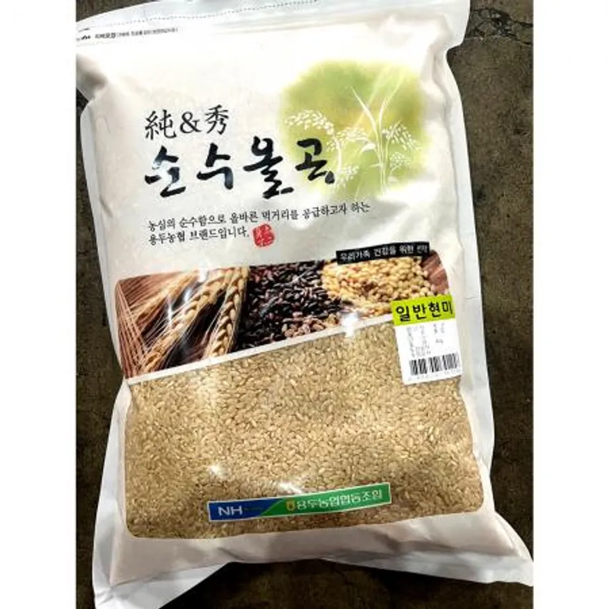 현미(농협 4K) 농협현미 식자재 건강식재료 잡곡밥 급식재료 곡물 쌀 업소용쌀 다이어트현미 이미지