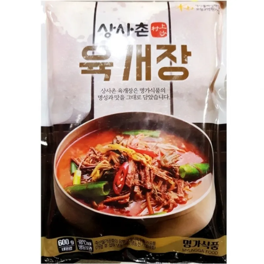 명가 육개장 600gX8 간편식 업소용국 국물요리 국탕류 냉동식품 매운국물 한식 대용량 이미지