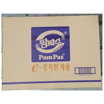 페이퍼타올(팜파스 100매x50) 1개 식자재 업소용 대용량 크리넥스 미쁘 천연펄프 땡큐 주지 루야멘 유한킴벌리 데일리티슈 클리어