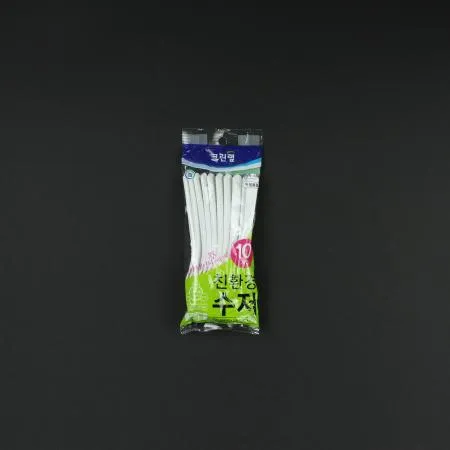 크린랩- 친환경수저 10개입 수저 친환경 일회용 생분해 업소용 식당용 카페용 배달용 캠핑용 위생용품
