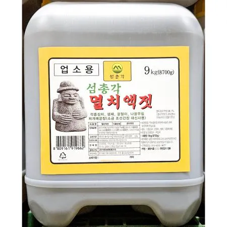 멸치액젓(섬총각 8K) 액젓 발효액젓 김치재료 국물요리 한식재료 업소용 대용량 식자재 식당