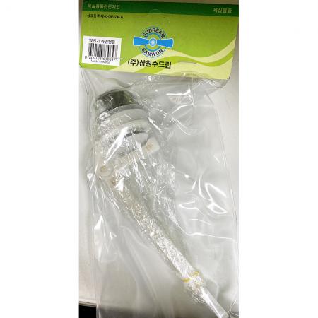 양변기측면핸들(수드림)X10개 업소용 식당 카페 호텔 양변기 변기부품 양변기핸들 변기레버 화장실설비 욕실용품