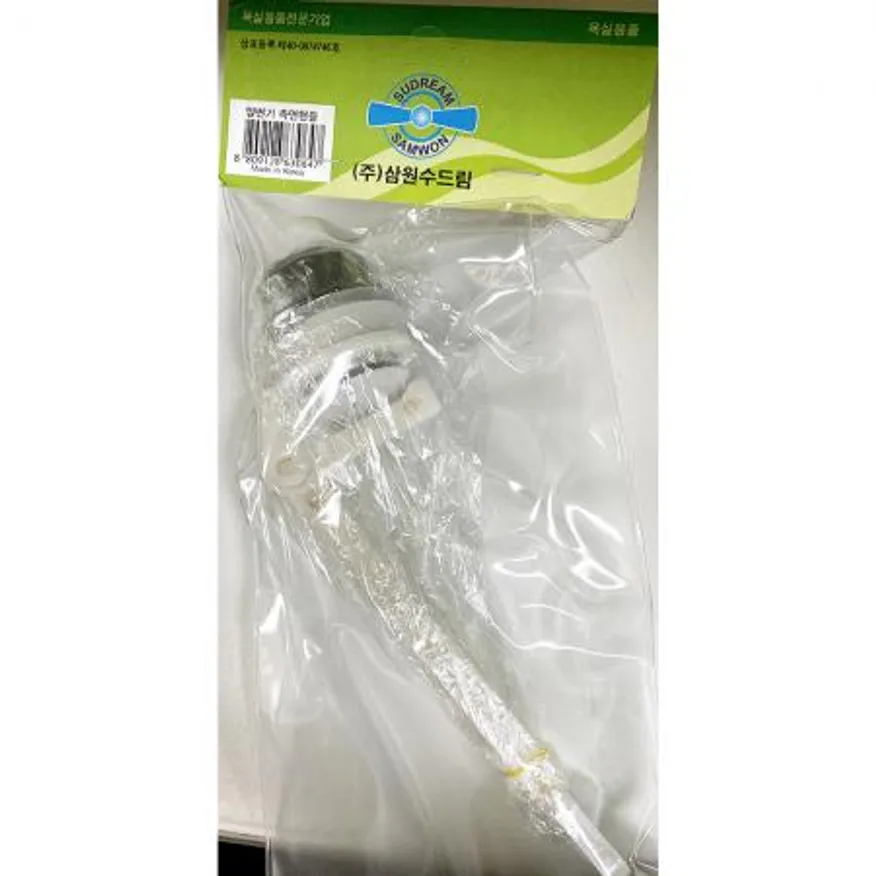 양변기측면핸들(수드림)X10개 이미지