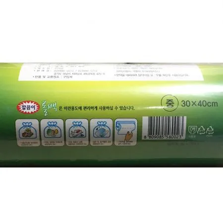 롤백(한마음 30x40Cm 380매)X4 이미지