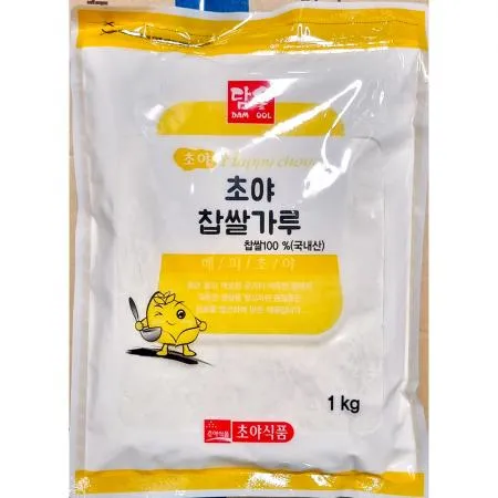 찹쌀가루(초야 100프로 1K) 쌀가루 찹쌀 떡가루 찹쌀분 떡재료 베이킹재료 업소용 식자재 대용량
