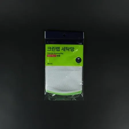 크린랩-세탁망 원형 45cm 빨래망 원형세탁망 중형세탁망 섬세의류 가정용 업소용 세탁용품 위생용품