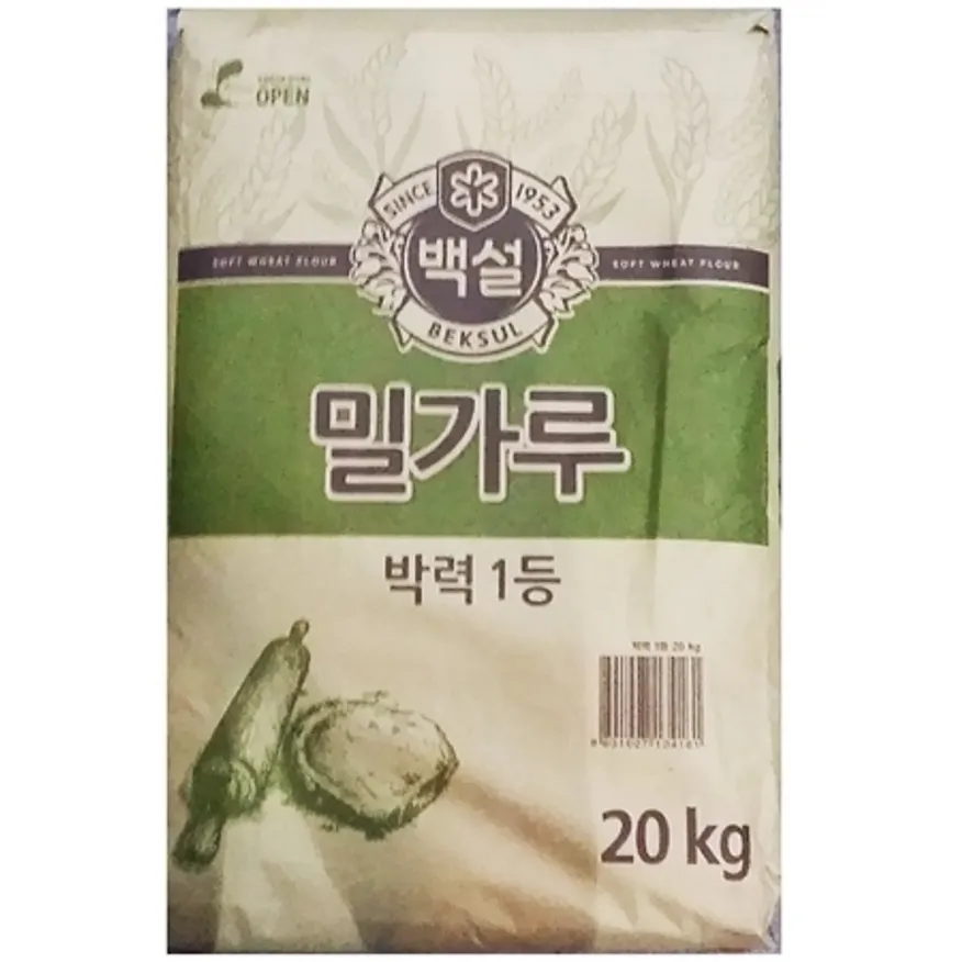 박력밀가루 1등(백설20K) 백설 식자재 대용량 업소용 베이킹재료 과자재료 밀가루 박력분 제과용밀가루 이미지