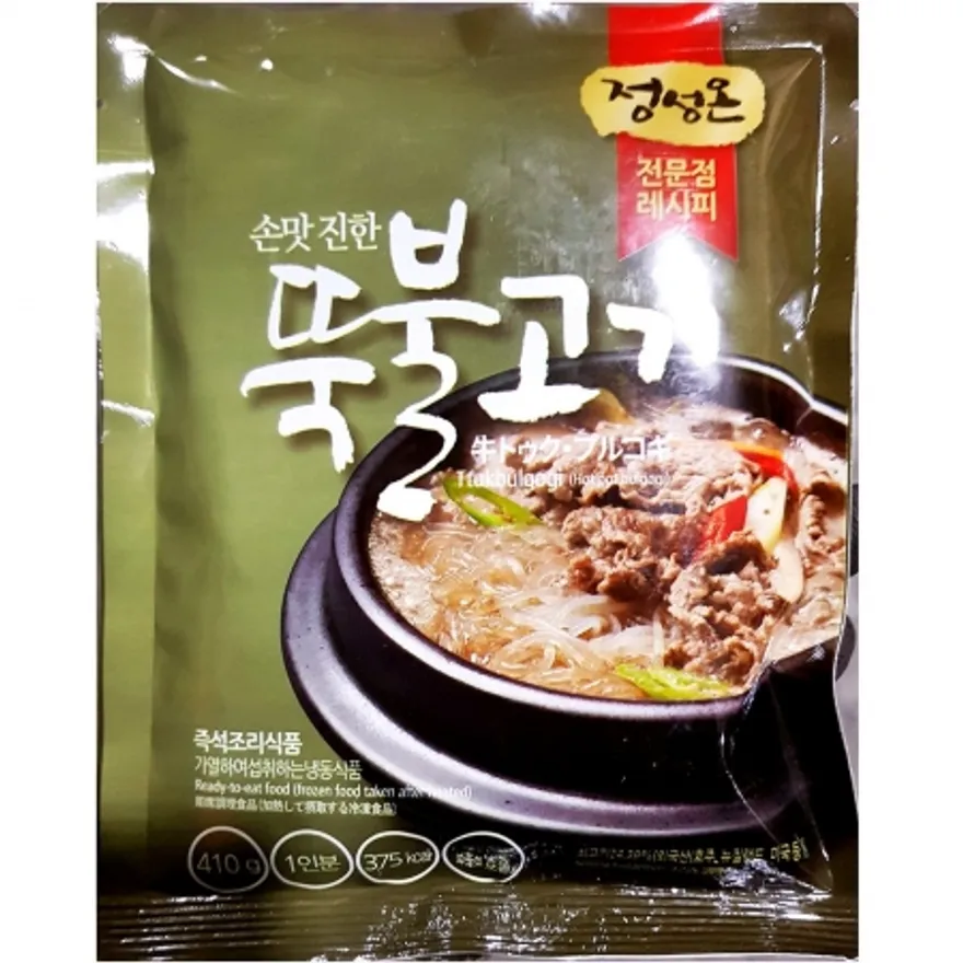 초원 뚝배기불고기 410gX2 불고기 간편식 식당메뉴 냉동식품 업소용 한식 단체급식 냉동불고기 뚝불 캠핑음식 이미지