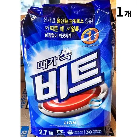 세탁세제(비트 2.7k 리필용) 1개 식자재 업소용 대용량 헨켈 커클랜드 프로쉬 퍼실 액츠 암웨이 비트 살림백서 아이러브베베 이미지