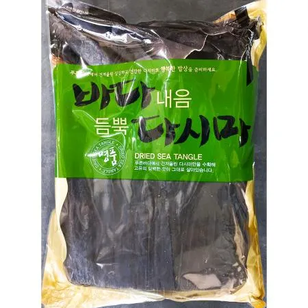 건다시마 1k 10개 식자재 업소용 대용량 건 완도 마른 완도다시마 쪽빛누리 정강 신건호멸치 장 바다원 이미지