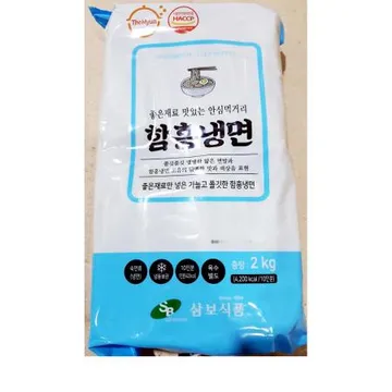 삼보식품 함흥냉면(2K) 1개 식자재 업소용 대용량 칡 양지 강원 삼보 냉면대판 강동 청수 물 면사랑