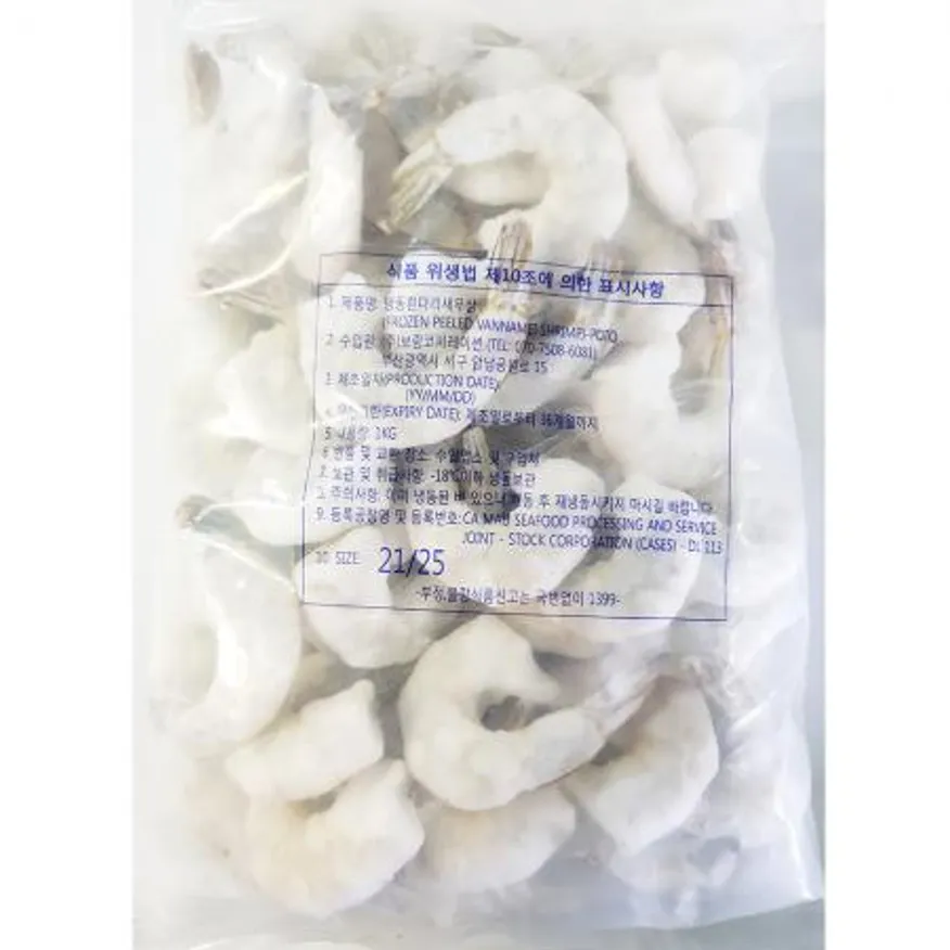 흰다리새우살(21-25 CS 900g) 이미지