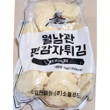 월남관편감자튀김(소울마켓 냉동 27g 1K) X5 월남관감자튀김 편감자튀김 냉동감자튀김 감자튀김 냉동튀김 간식 업소용 식자재 분식재료 호프집안주