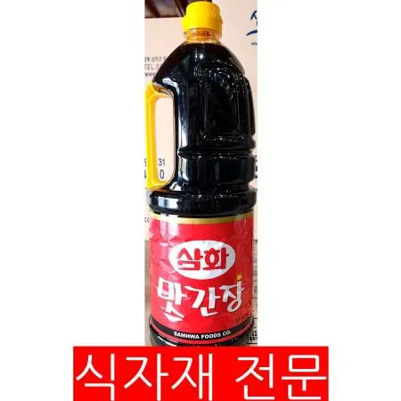 맛간장(삼화 1.8L) 1개 식자재 업소용 대용량 샘표 홍일 달콩 홍일점 홍영의 키친콤마 저염 니비시 영덕