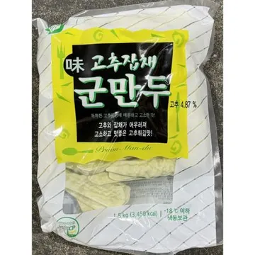 고추잡채군만두(푸르온 냉동 1.5K) 1개 식자재 업소용 대용량 고추 무배 고추잡채군만두 업소용 전문점 고추잡채