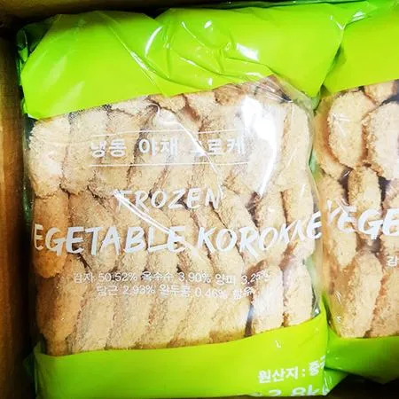 야채고로케(신정 40g x70입 2.8K) 고로케 냉동고로케 업소용 식자재 급식 간식 튀김요리 크로켓 분식메뉴