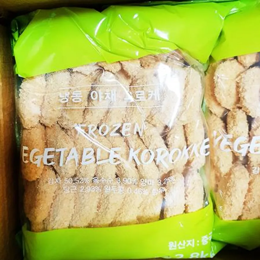 야채고로케(신정 40g x70입 2.8K) 이미지