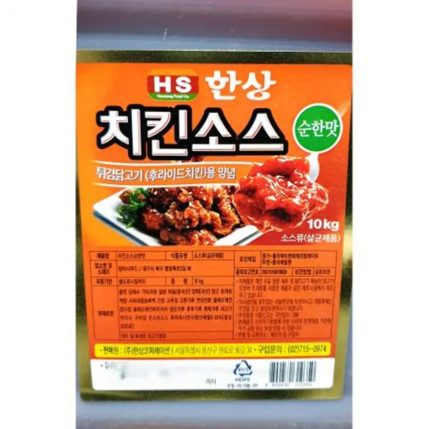 치킨소스(순한맛 HS 10K) 이미지