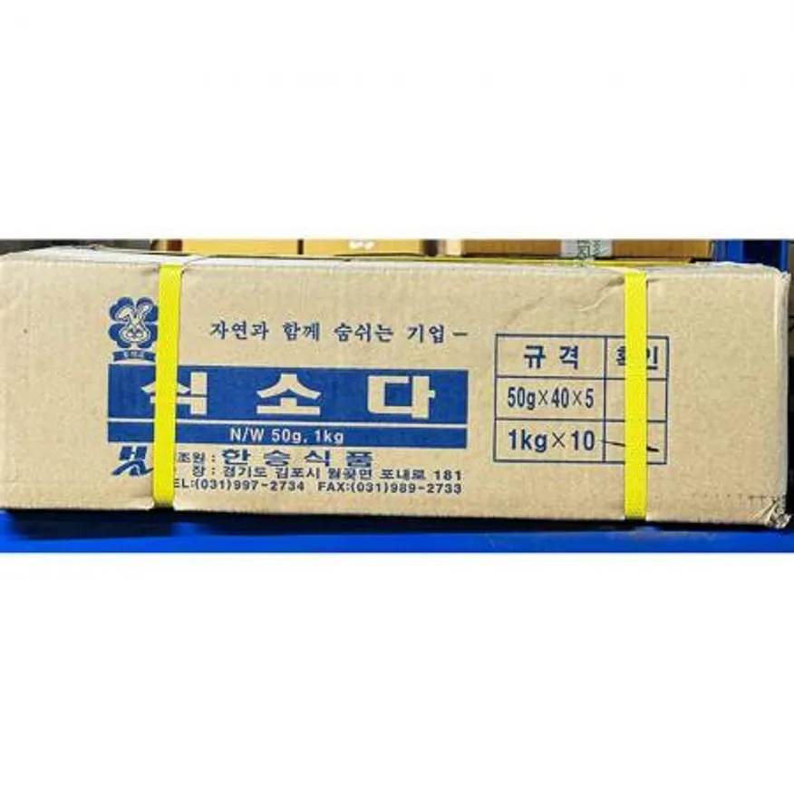 식소다(한승식품 1K) 10개 식자재 업소용 대용량 식소다 청은 맷돌표 식자재 화미 우리승진식품 뚜레반 초야식품 신진 이미지
