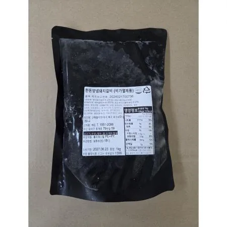 양념돼지갈비/1kg/냉동(국내산)