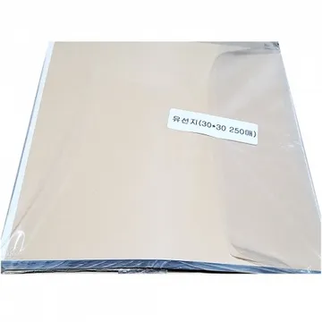 유선지 흰색(30x30 250매)X10