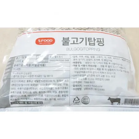 에쓰푸드 불고기토핑(1K) 10개 식자재 업소용 대용량 돼지고기 에쓰푸드 토핑용돼지고기 치킨 에쓰 식자재 토담푸드시스템 이미지
